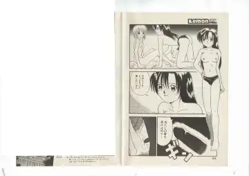 [Shinda Mane] Shinda-mane RESURRECTION 109 Fhentai - Page 56