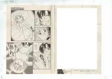 [Shinda Mane] Shinda-mane RESURRECTION 109 Fhentai - Page 59