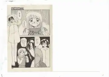 [Shinda Mane] Shinda-mane RESURRECTION 109 Fhentai - Page 63