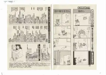 [Shinda Mane] Shinda-mane RESURRECTION 109 Fhentai - Page 68