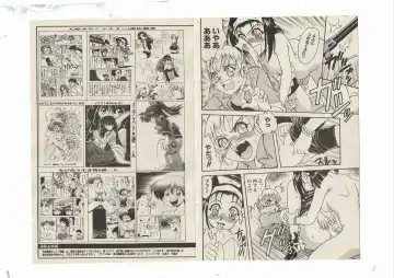 [Shinda Mane] Shinda-mane RESURRECTION 109 Fhentai - Page 81