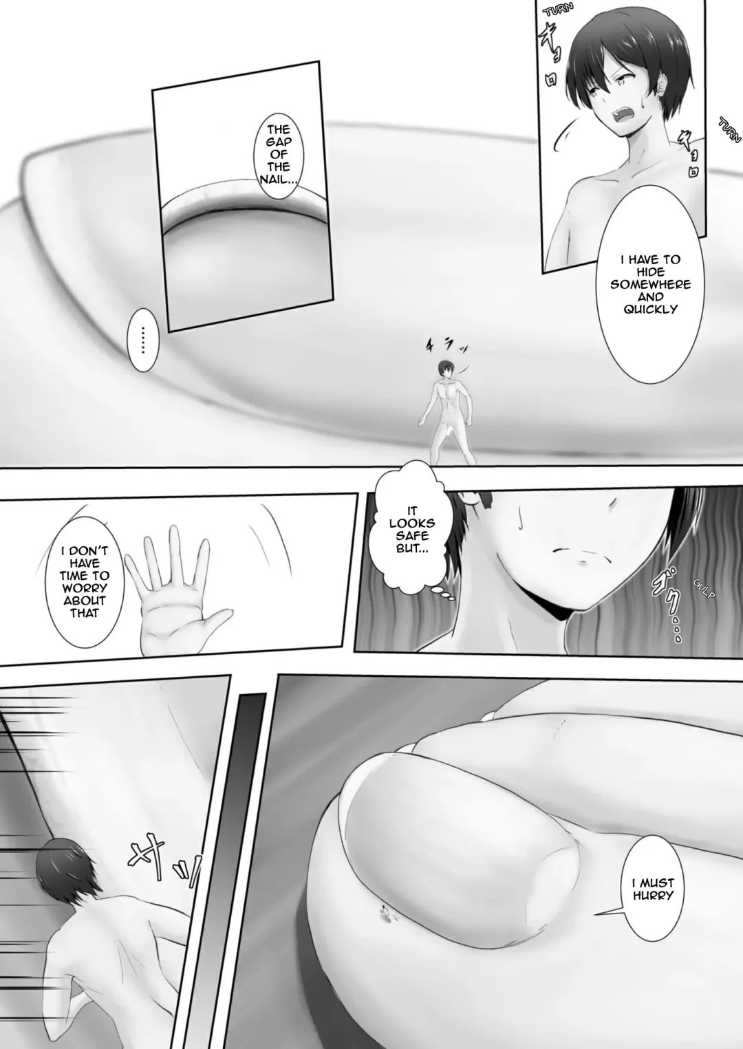 [Dre] Shukushou Masochism -Aru Kyoudai no Baai- | Shrinking Masochism - The Case of a Brother and Sister Fhentai - Page 22