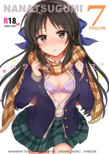 Read [Nanamiya Tsugumi] Hajimete no Alice - Fhentai