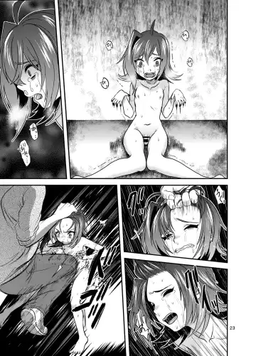 [Torikawa] Tonketsu Fhentai - Page 24