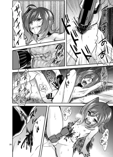 [Torikawa] Tonketsu Fhentai - Page 27