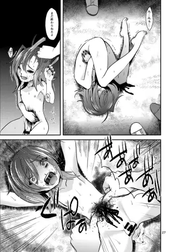 [Torikawa] Tonketsu Fhentai - Page 28