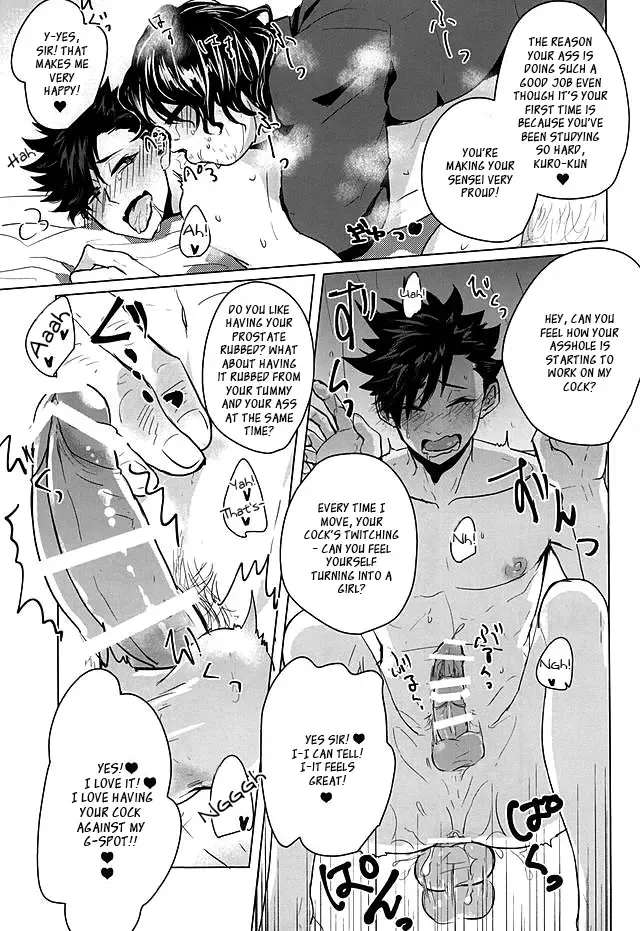 [Tamaki] Saimin Zemi Koukou Kouza ~Kuroo Tetsurou Hen~ Fhentai.net - Page 17