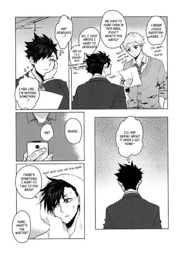 [Tamaki] Saimin Zemi Koukou Kouza ~Kuroo Tetsurou Hen~ Fhentai.net - Page 21