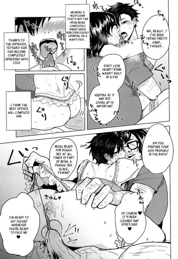 [Tamaki] Saimin Zemi Koukou Kouza ~Kuroo Tetsurou Hen~ Fhentai.net - Page 23