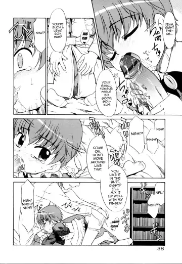 [Nekogen] Totemo Reisei na Boku no Sensei Fhentai - Page 8