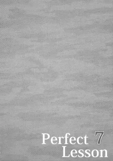 [Yayo] Perfect Lesson 7 - New Generations Haisetsu Stage Fhentai - Page 3