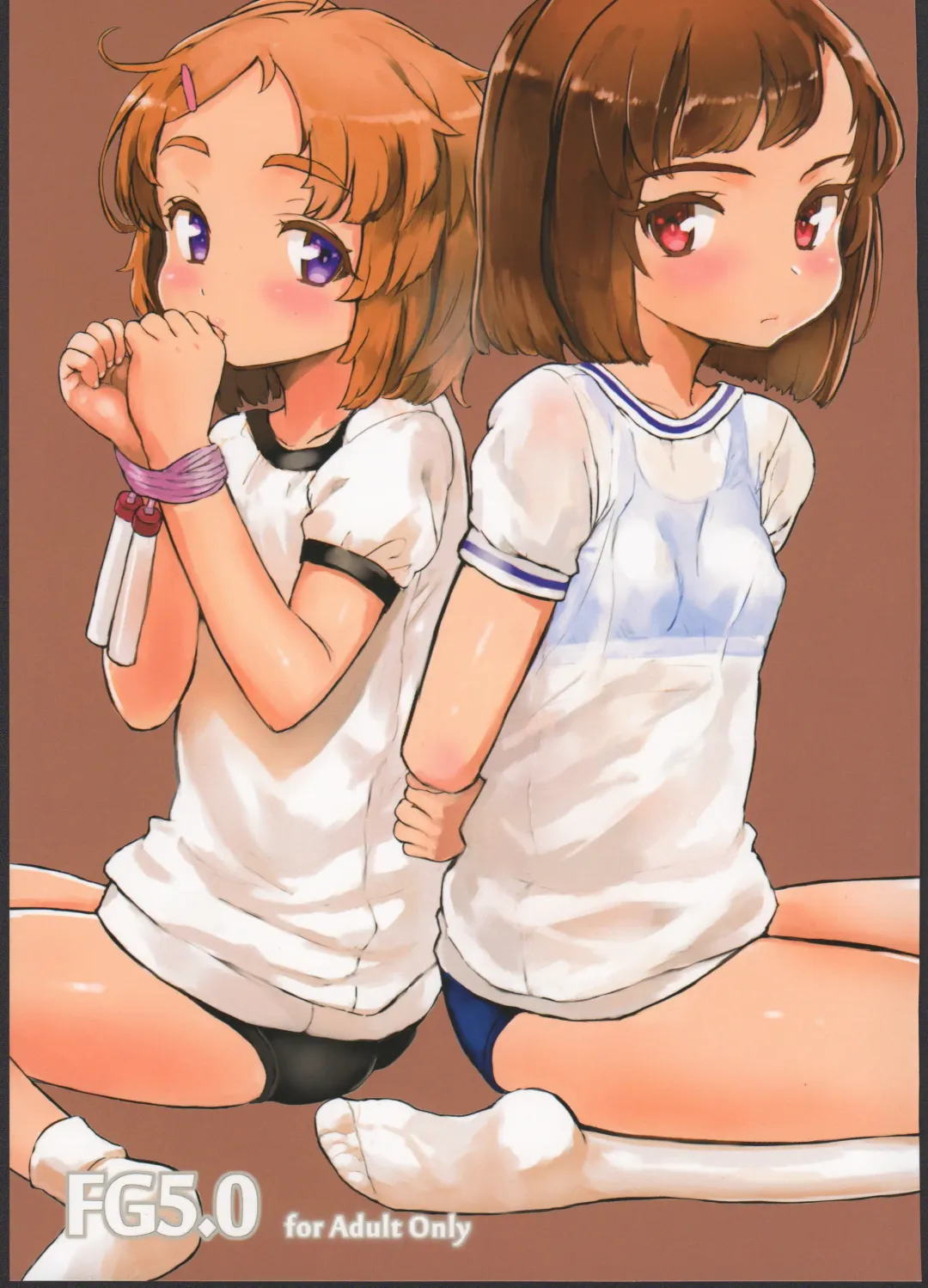 [Sasahara Yuuki] FG5.0 Fhentai - Page 1