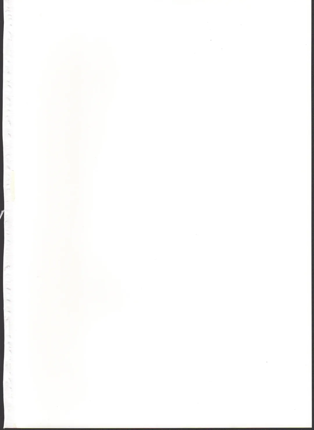 [Naruko] Shiranui wa Mou Otona desu ga. Fhentai - Page 2