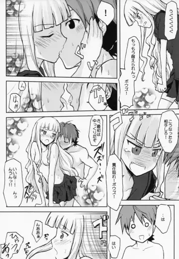 [Kushikatsu Koumei] .negi//Akushou Heni vol.2 Fhentai - Page 15