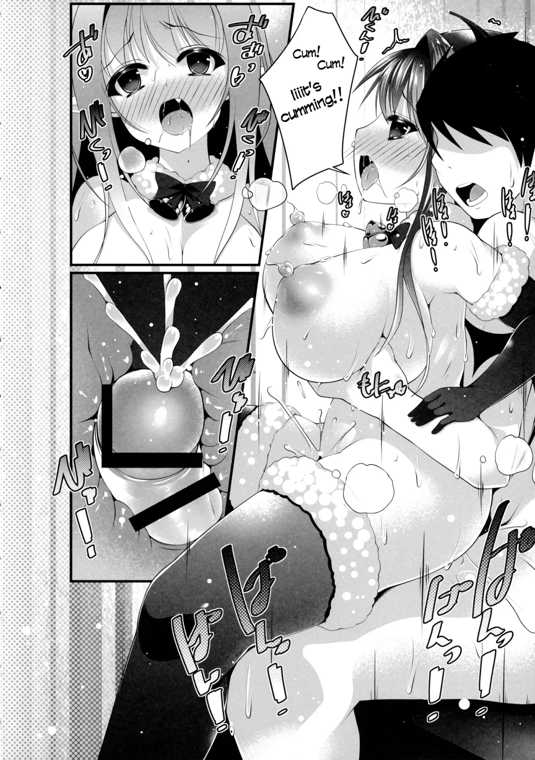 [Kotoba Ai] Santa Koakuma no Present Fhentai.net - Page 14