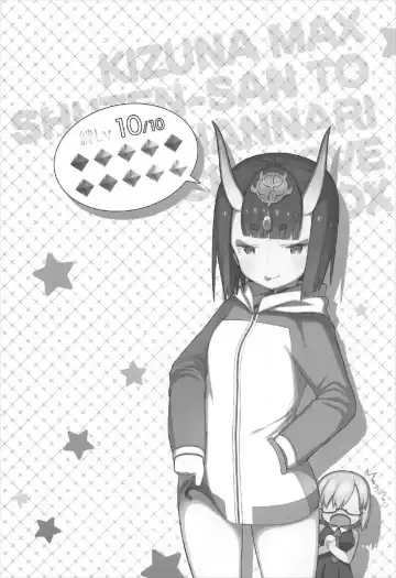 Kizuna MAX Shuten-san Hannari Icha Love Ingox Fhentai.net - Page 3