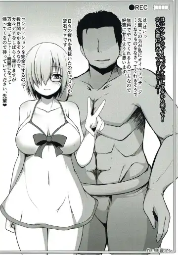 NTR/Sennou Grand Order Fhentai.net - Page 8