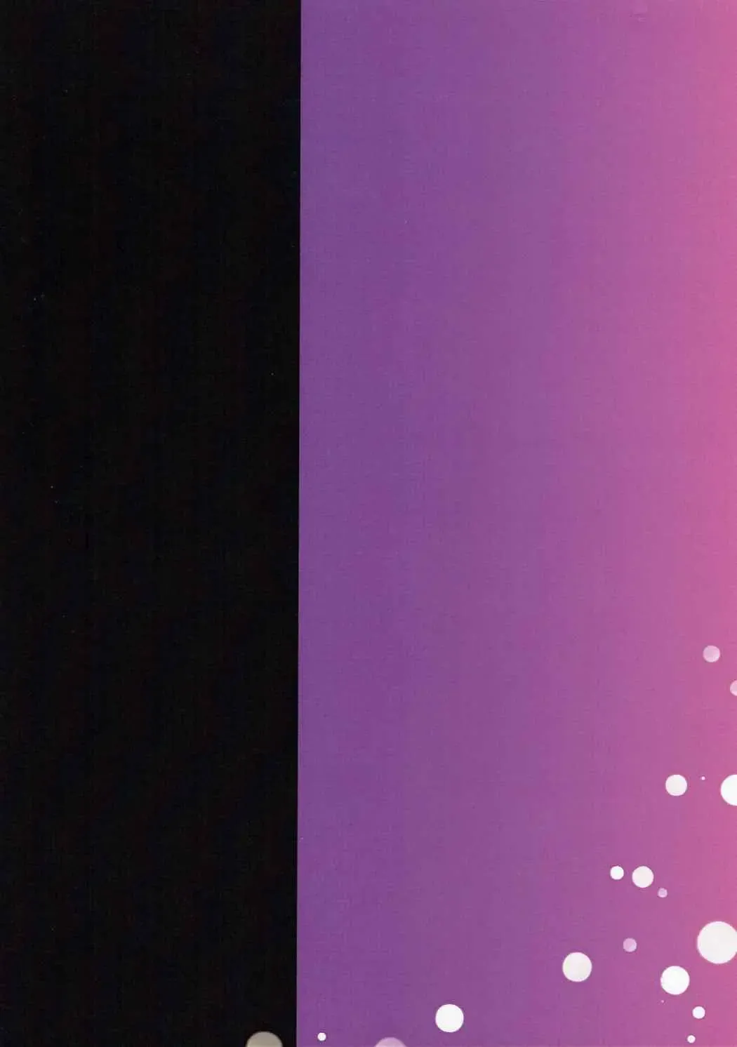 [Setuna Rio] Night Party Fhentai - Page 25