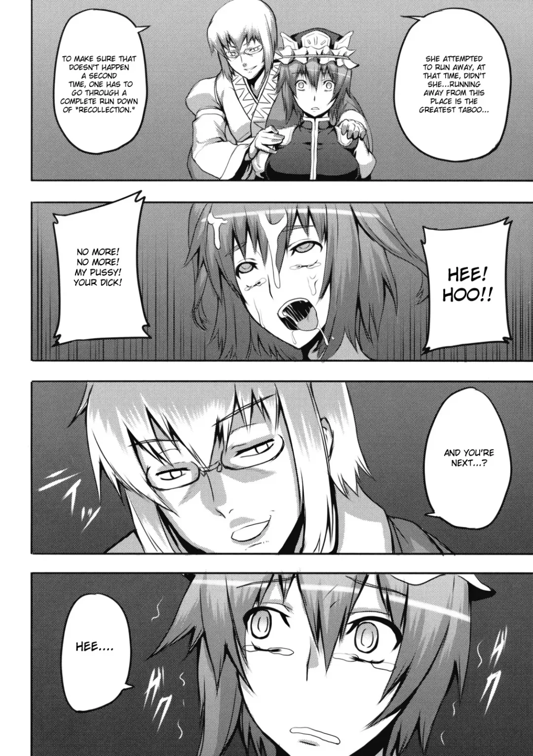 [Fechi - Johnny] Jigoku Gokuraku Otoshi Fhentai.net - Page 8