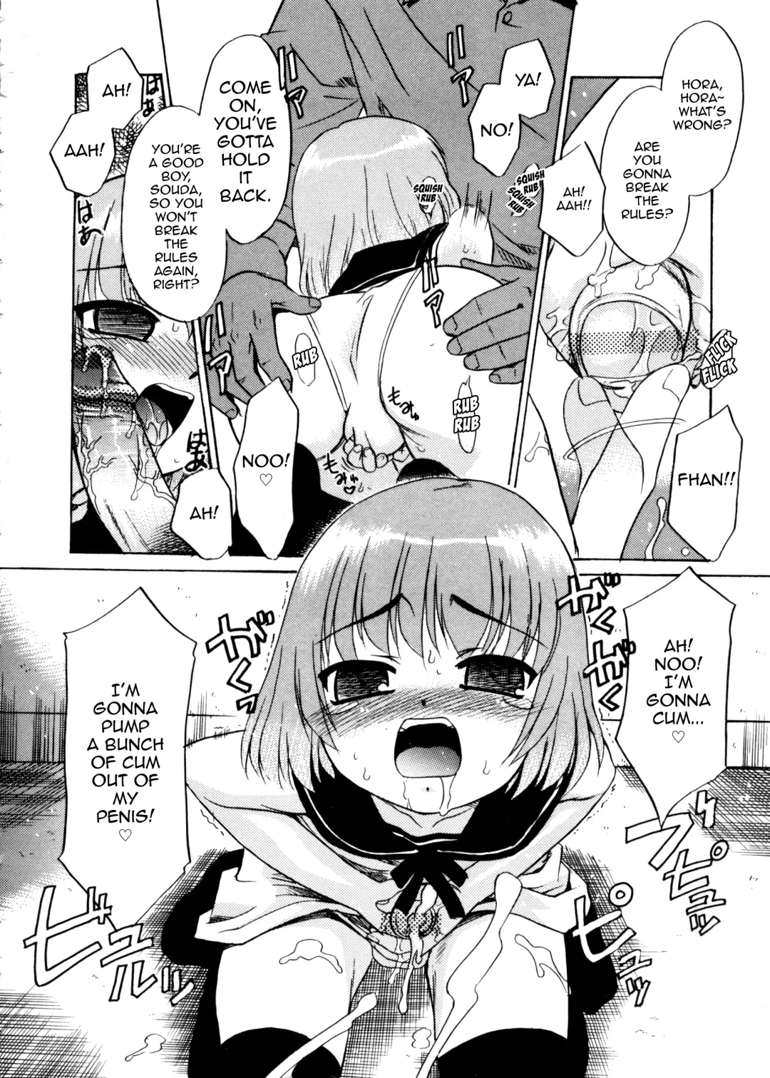 [Nekogen] Casual Day Fhentai - Page 12