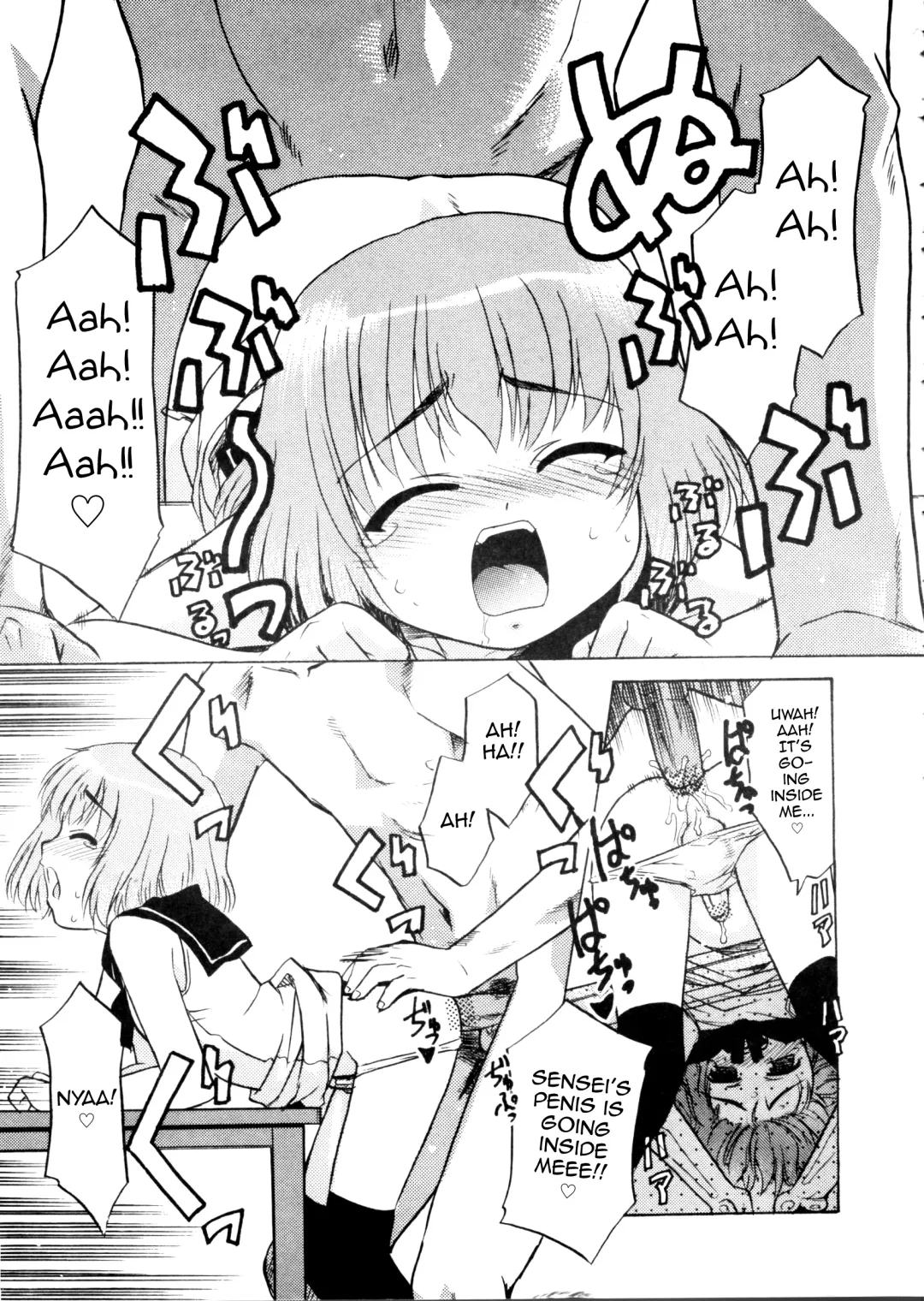 [Nekogen] Casual Day Fhentai - Page 15