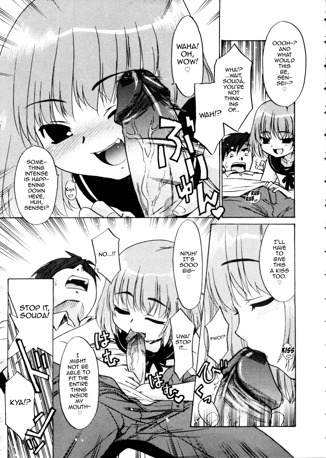 [Nekogen] Casual Day Fhentai - Page 7