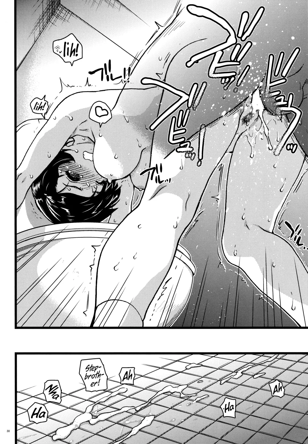 [Shiwasu No Okina] Gimai Himari | My Stepsister Himari Fhentai - Page 30