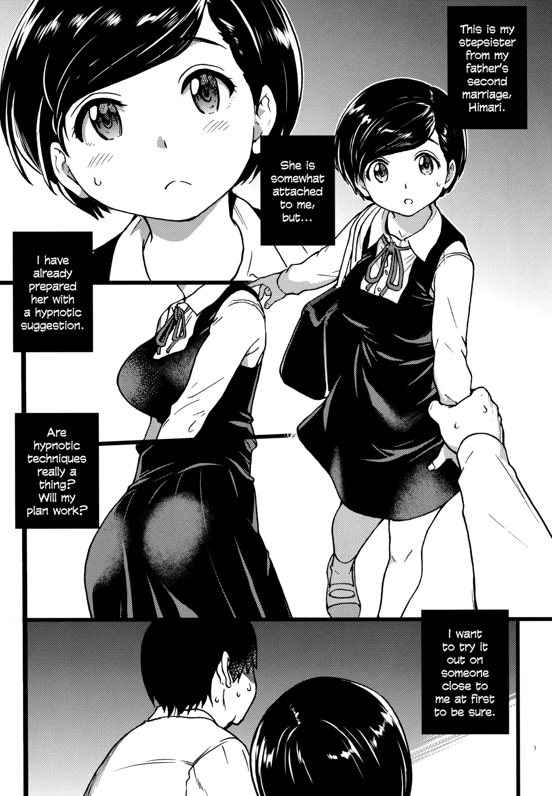 [Shiwasu No Okina] Gimai Himari | My Stepsister Himari Fhentai - Page 7