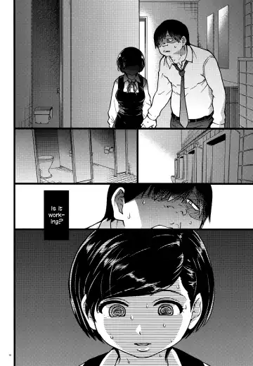 [Shiwasu No Okina] Gimai Himari | My Stepsister Himari Fhentai - Page 10