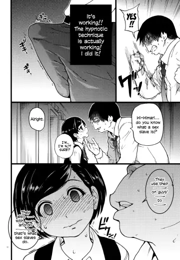 [Shiwasu No Okina] Gimai Himari | My Stepsister Himari Fhentai - Page 12