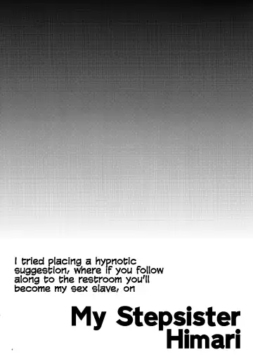 [Shiwasu No Okina] Gimai Himari | My Stepsister Himari Fhentai - Page 4
