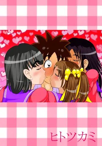 [Kitamura Kouichi] Toilet no Megami-tachi Fhentai - Page 38