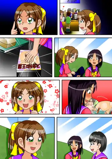 [Kitamura Kouichi] Toilet no Megami-tachi Fhentai - Page 42