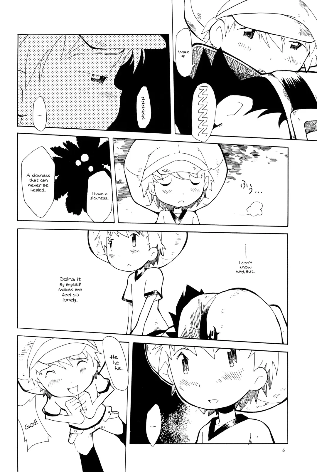 [Amano Manabu] Koudou Gayoi Fhentai - Page 8