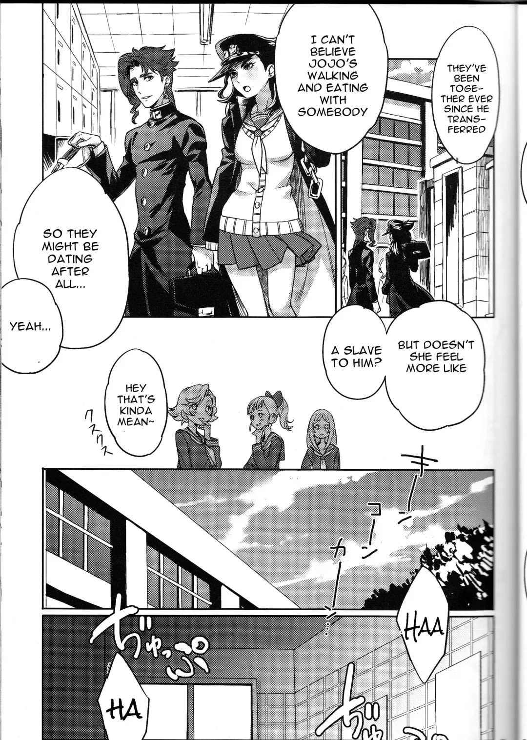 [Kotatsu] Bokura no Himitsu Fhentai.net - Page 7