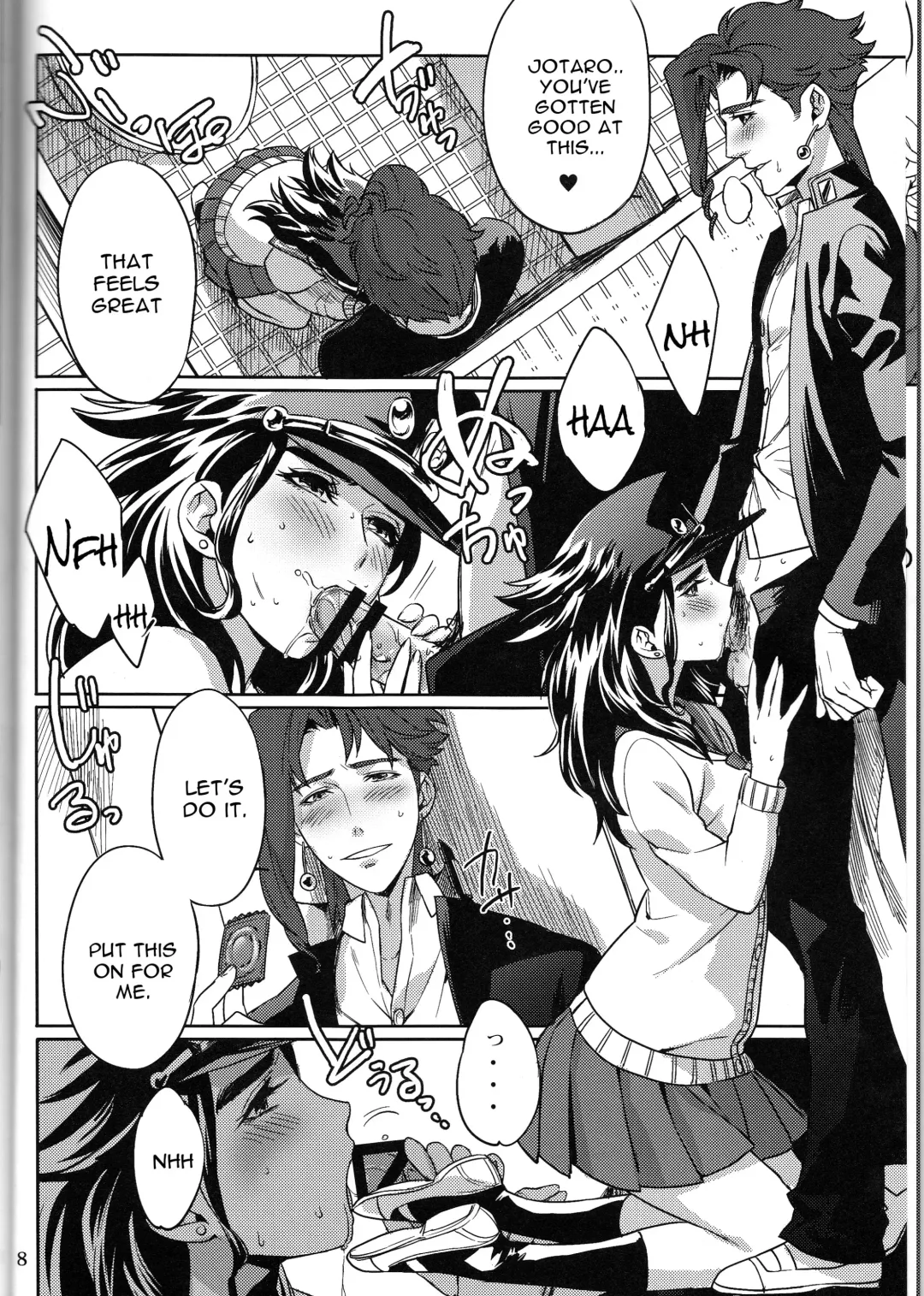 [Kotatsu] Bokura no Himitsu Fhentai.net - Page 8