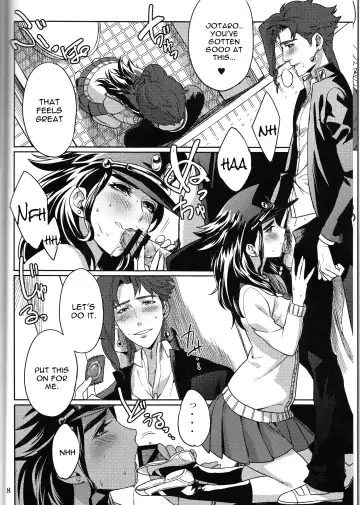 [Kotatsu] Bokura no Himitsu Fhentai.net - Page 8