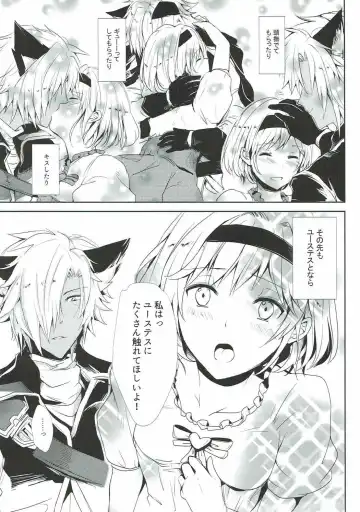 [Rei] Konya wa Mate. ga Dekinai Fhentai - Page 14