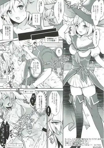 [Rei] Konya wa Mate. ga Dekinai Fhentai - Page 36