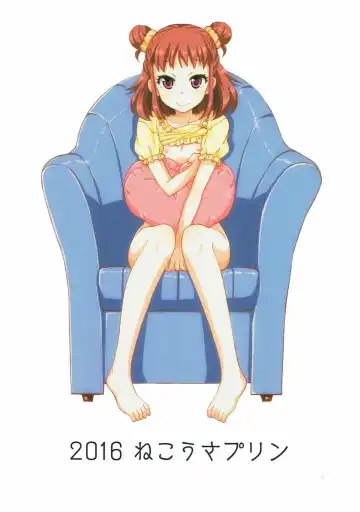 [Ooishi Kou - Ra-men] Samishigariya no Ai wa Umi yori mo Fukaku, Yama yori mo Yawai. Fhentai - Page 26