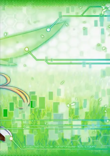 [Urabi] Leafa's∞Moment Fhentai - Page 26