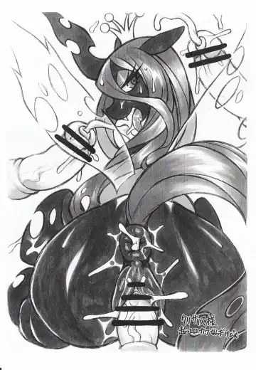 [Amakuchi - Colulun - Nakagami Takashi] Haru Kemo 2013 Fhentai - Page 9