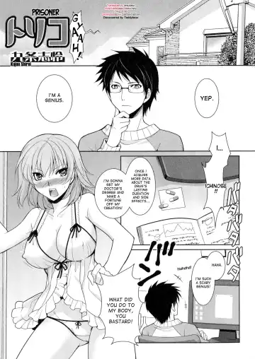 Read [Kujou Shirei] Toriko | Prisoner (decensored) - Fhentai