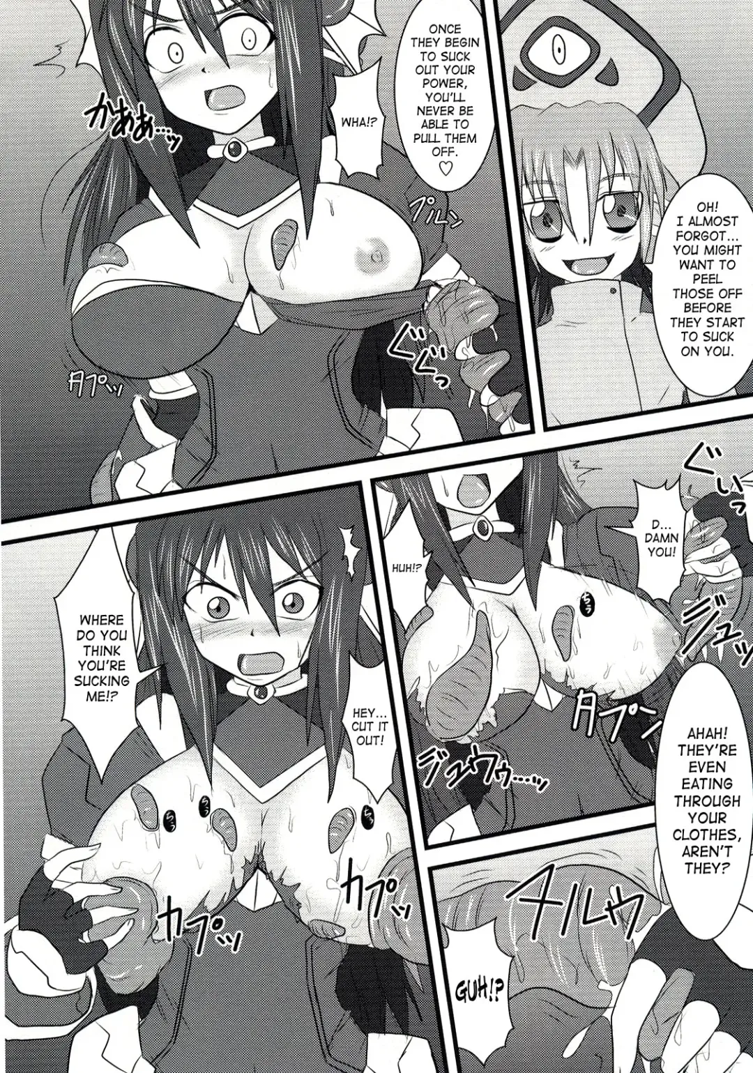 [Ryutou] Shield Knight Elsain Vol. 5 Naughty Queen Fhentai - Page 11