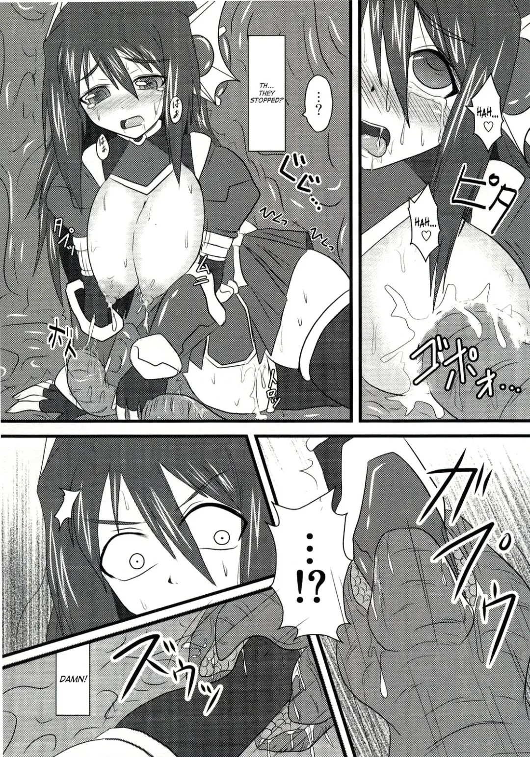 [Ryutou] Shield Knight Elsain Vol. 5 Naughty Queen Fhentai - Page 15