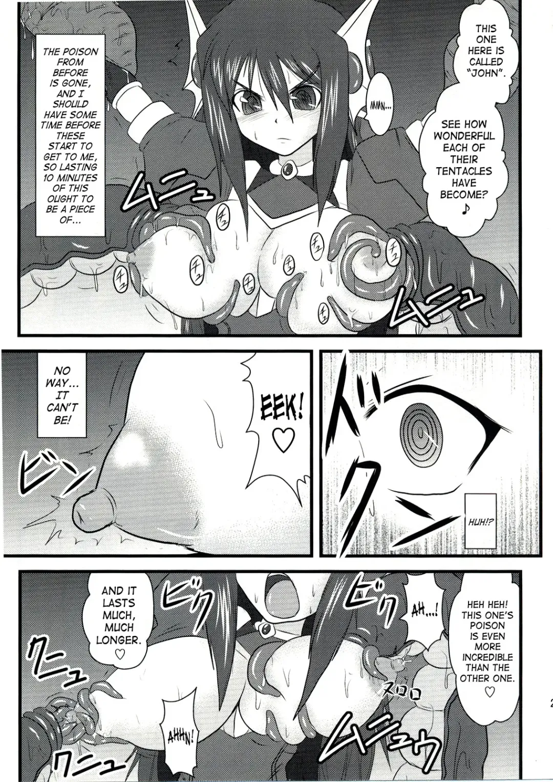 [Ryutou] Shield Knight Elsain Vol. 5 Naughty Queen Fhentai - Page 18