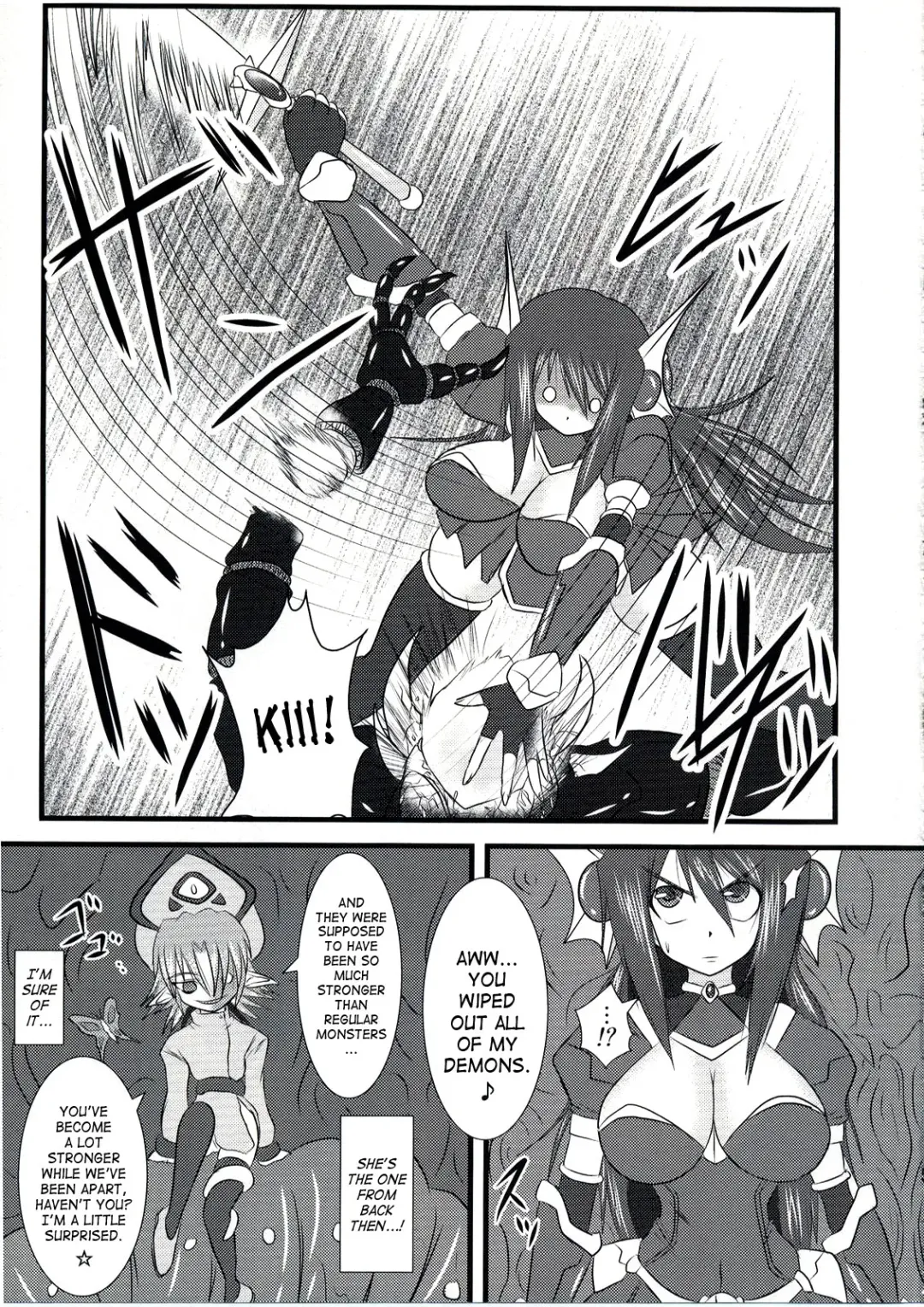 [Ryutou] Shield Knight Elsain Vol. 5 Naughty Queen Fhentai - Page 2