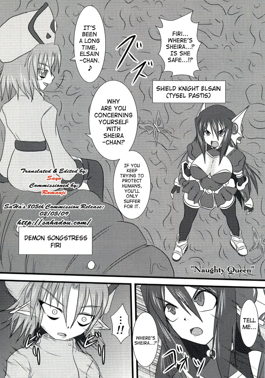 [Ryutou] Shield Knight Elsain Vol. 5 Naughty Queen Fhentai - Page 3