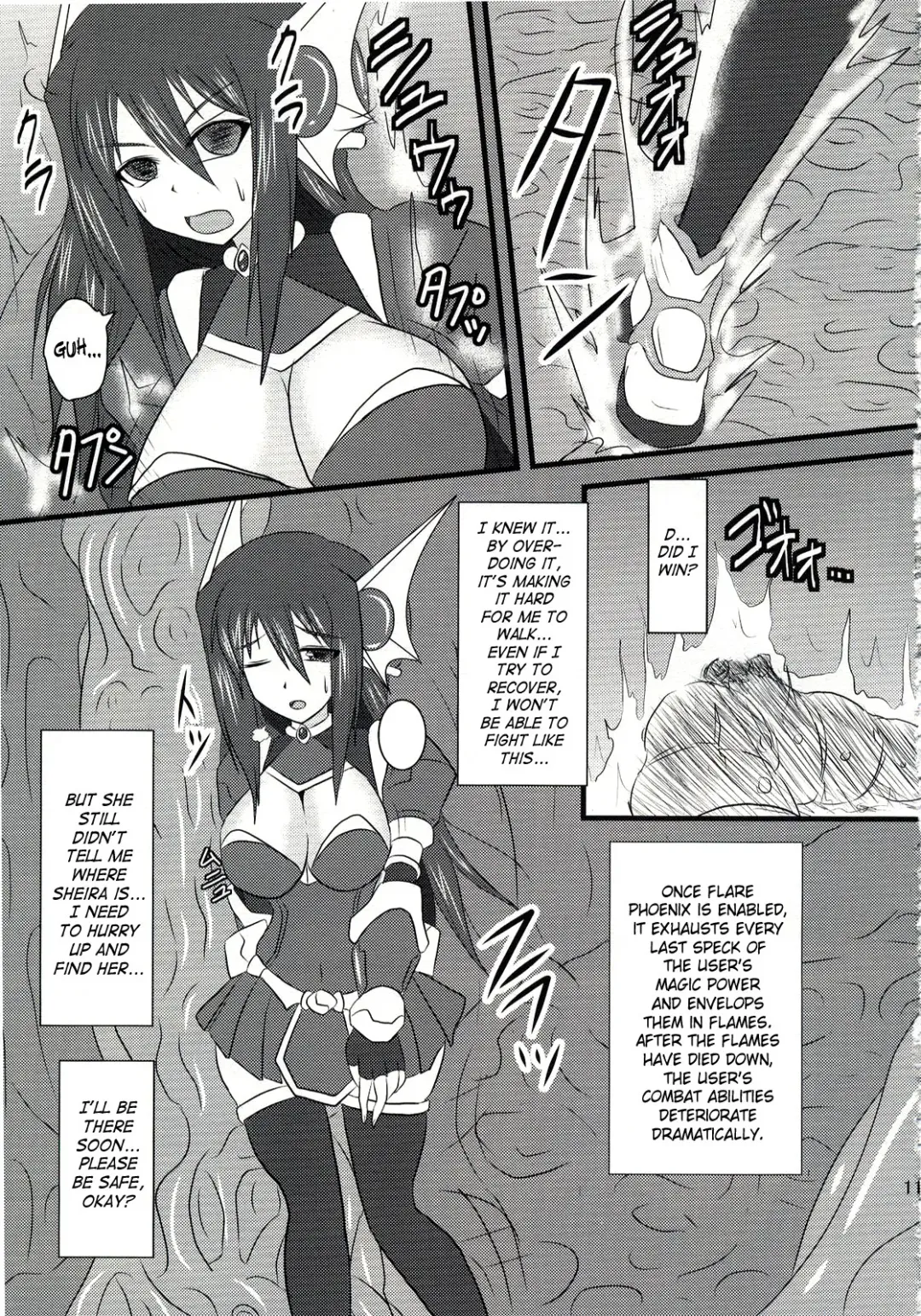 [Ryutou] Shield Knight Elsain Vol. 5 Naughty Queen Fhentai - Page 8
