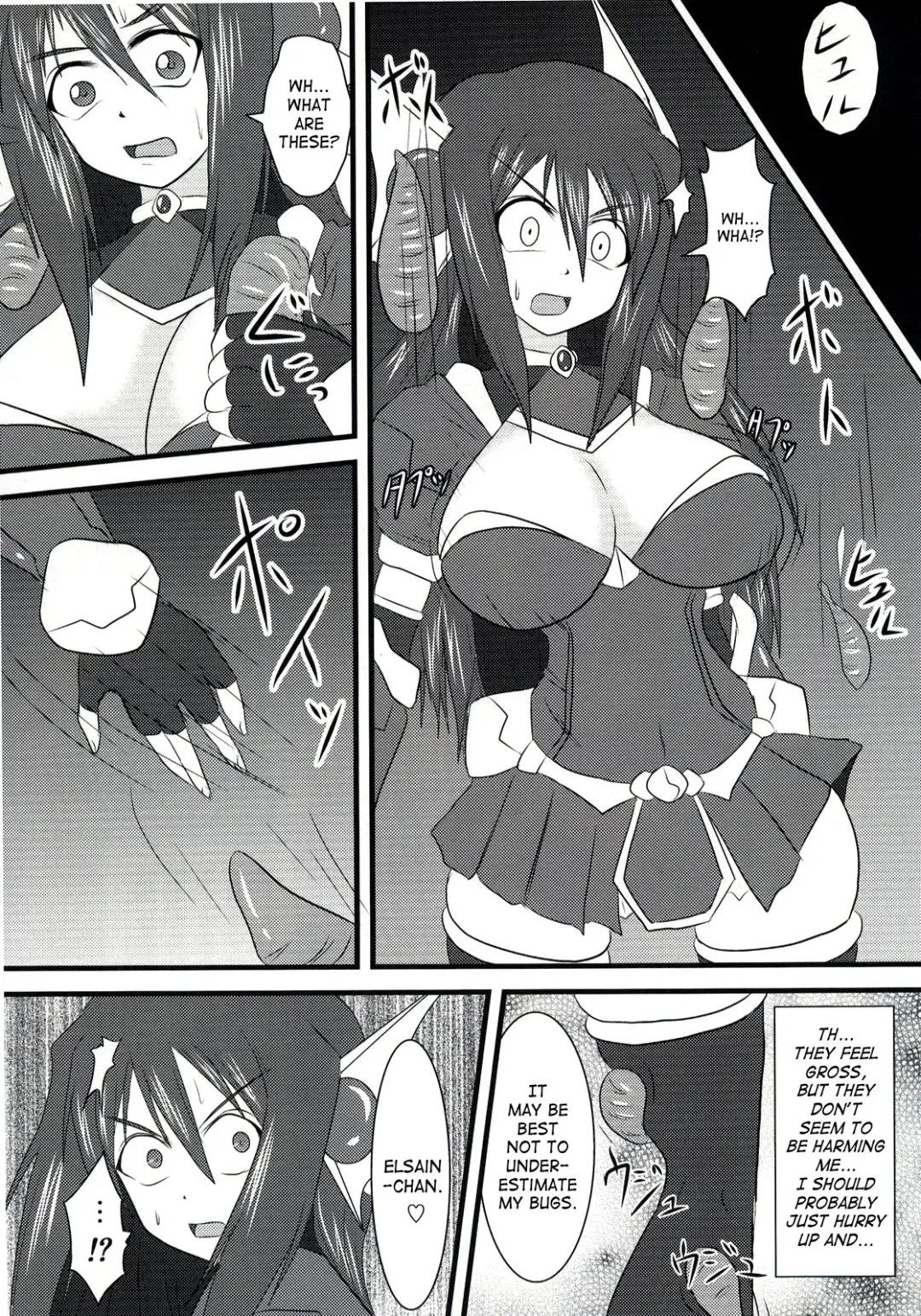 [Ryutou] Shield Knight Elsain Vol. 5 Naughty Queen Fhentai - Page 9